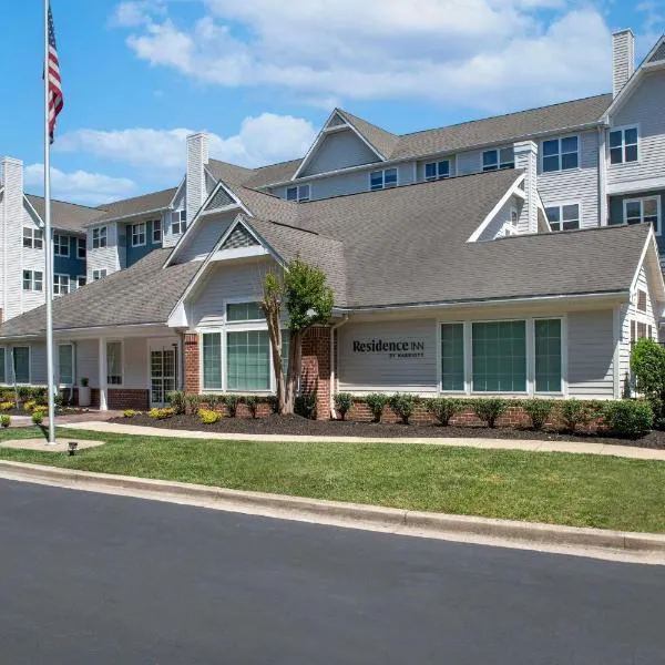 Viesnīca Residence Inn Arundel Mills BWI Airport pilsētā Hanovera