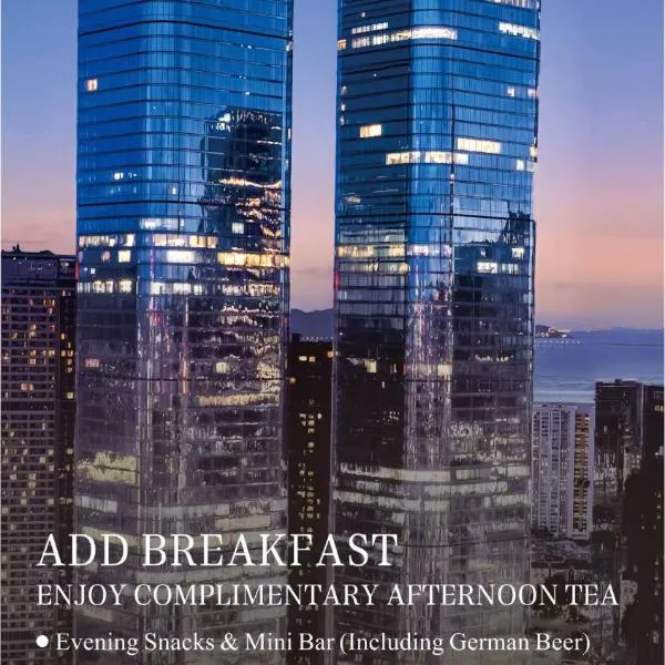 Intercity Hotel Futian Bin He Zhongzhou Bay, hotel a Shenzhen
