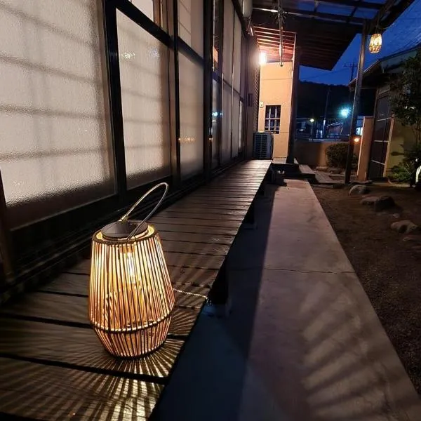 足利すまいるハウス, hotel u gradu 'Ashikaga'