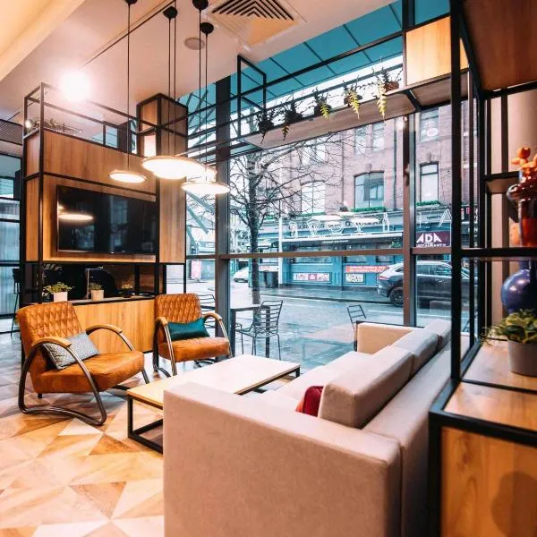 ibis Belfast City Centre, hotel u gradu Belfast