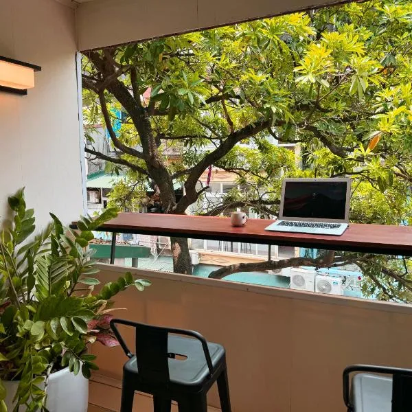 Narahome Hàng Bồ