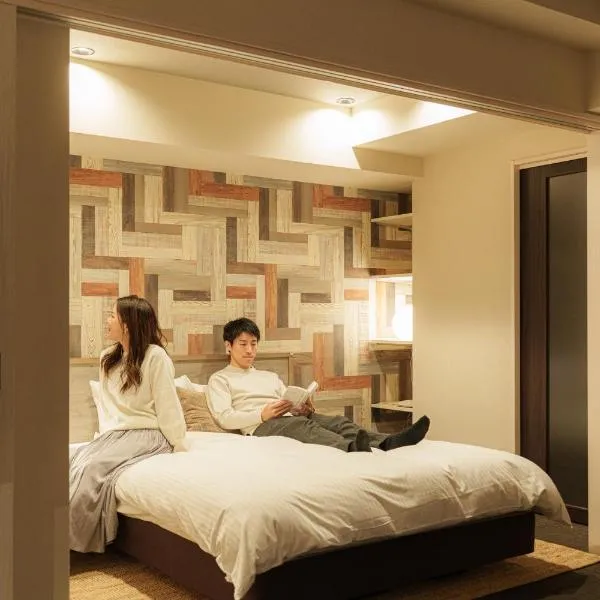 INOVA Kanazawa, hotel i Kanazawa