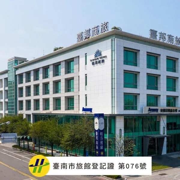 Taipung Suites, hotel a Tainan
