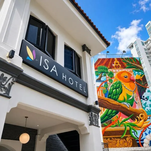 ISA Hotel Amber Road, hotel in Singapore