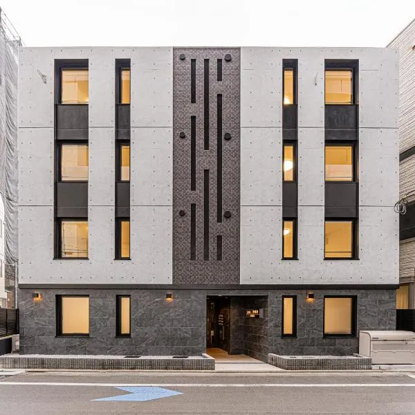 HOTEL 青霖居 Kamata, hotel en Tokio