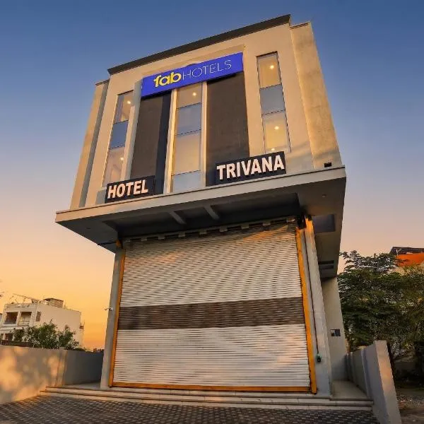 FabHotel Trivana, Mahalaxmi Nagar、インドールのホテル