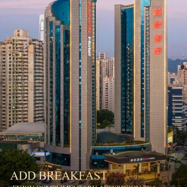 IntercityHotel Shenzhen Futian Huaqiang North, hotel v mestu Shenzhen