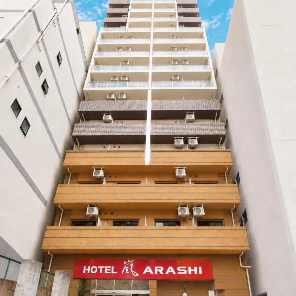 Hotel Arashi Nippombashi 1 No006, hotelli Osakassa