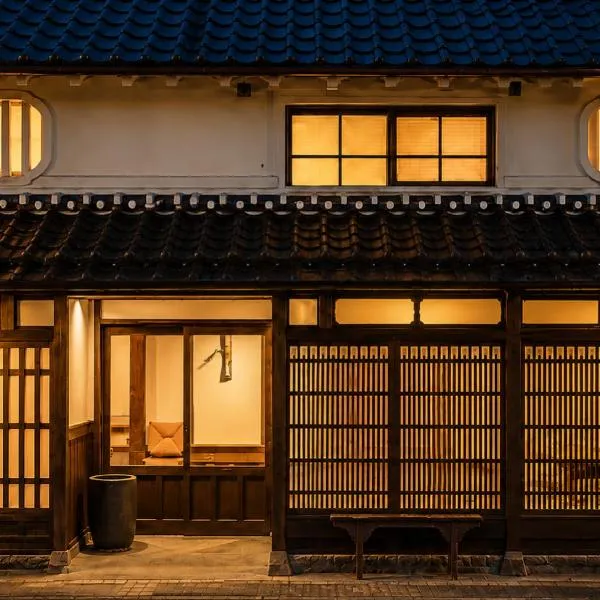 阡陌senpaku, hotel di Tamba-sasayama