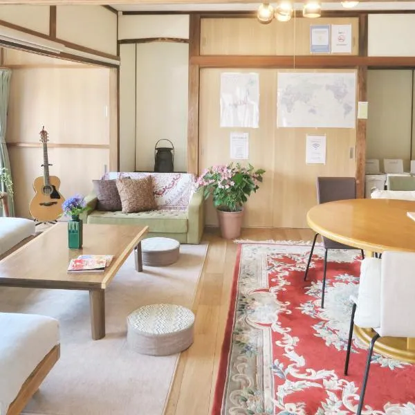 宇都宮ゲストハウス花ニ嵐 Guesthouse Hana ni Arashi, hotel u gradu 'Utsunomiya'