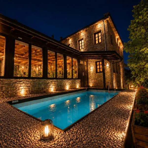 Kipi Mountain Resort, ξενοδοχείο στους Κήπους