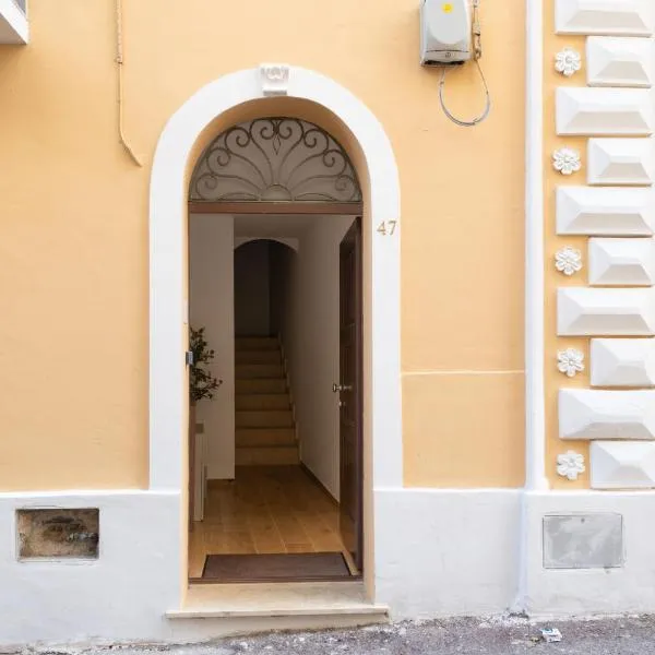Torre 47 - 49 Rooms, hotel em Lamezia Terme