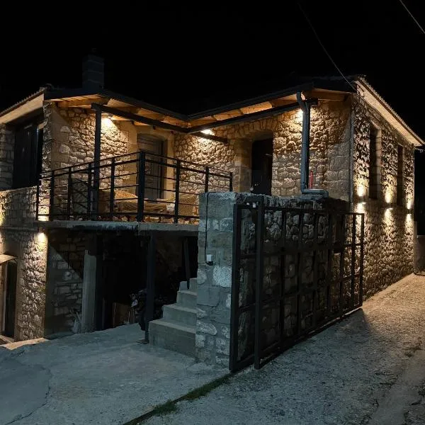 Vasiliki Pramanta villas, отель в городе Праманта