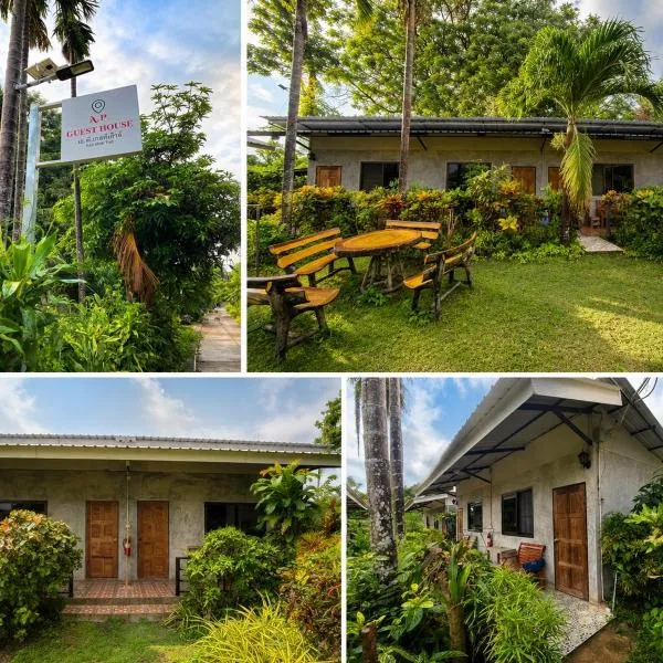 A.P.guesthouse, hotel in Ko Mak