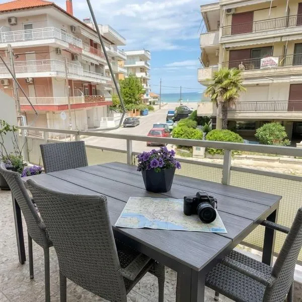 Perea coast apartments, khách sạn ở Perea
