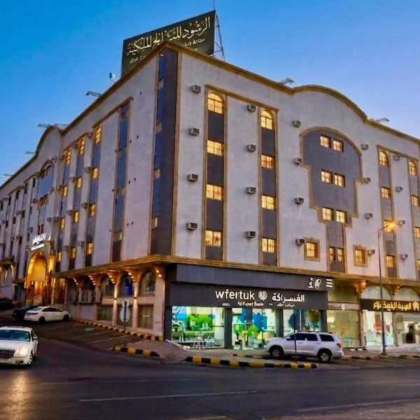 فندق برج ابها, hotel Abhában