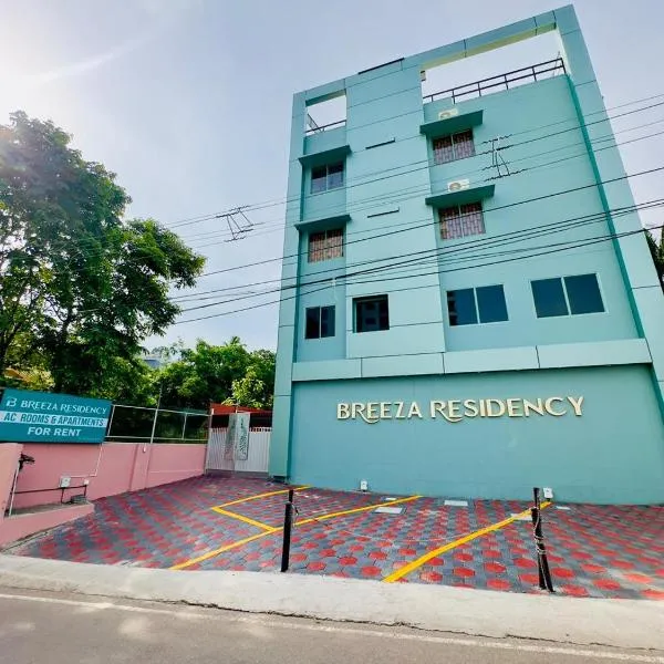 Breeza Residency, hotel en Kazhakuttam