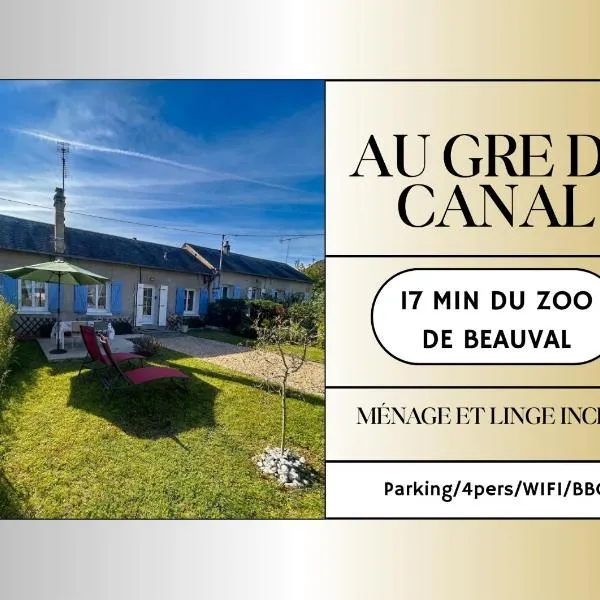 Gîte Au Gré du Canal ZOO Beauval Parking Ménage et draps inclus 4 pers, hotel in Selles-sur-Cher
