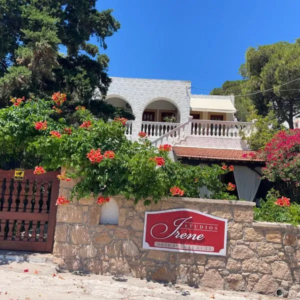 Irene Studios Patmos, hotel u gradu Skala