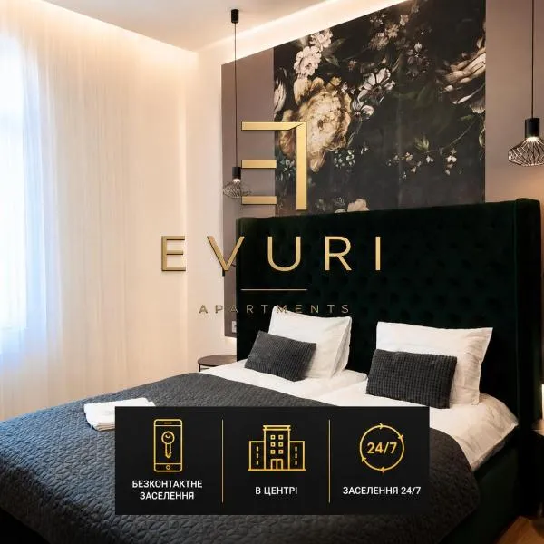 EVURI Apartments Laborca, hotel v Užgorode