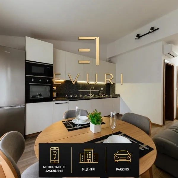EVURI Apartments Uzhorod, hotel u gradu Užgorod
