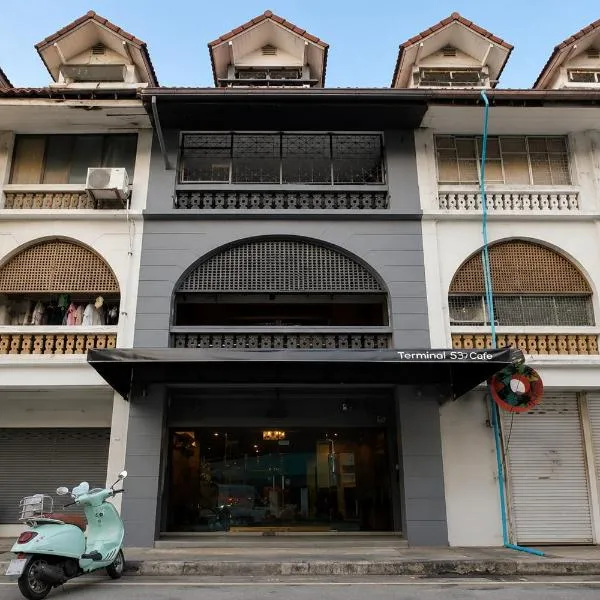 Terminal Garage