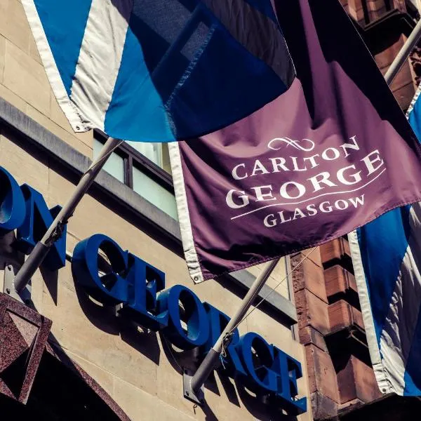 カールトン ジョージ ホテル（Carlton George Hotel）、グラスゴーのホテル