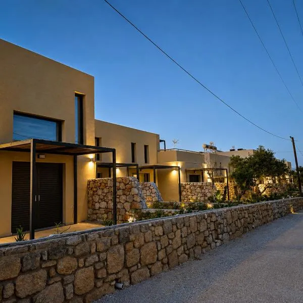 Elafonisos Village Boutique Residences, hotel en Elafonisos
