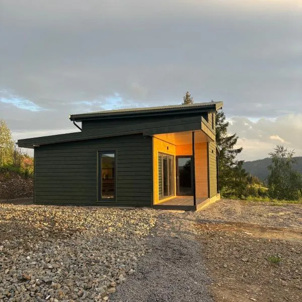 Evergreen cottage, hotel a Slavske