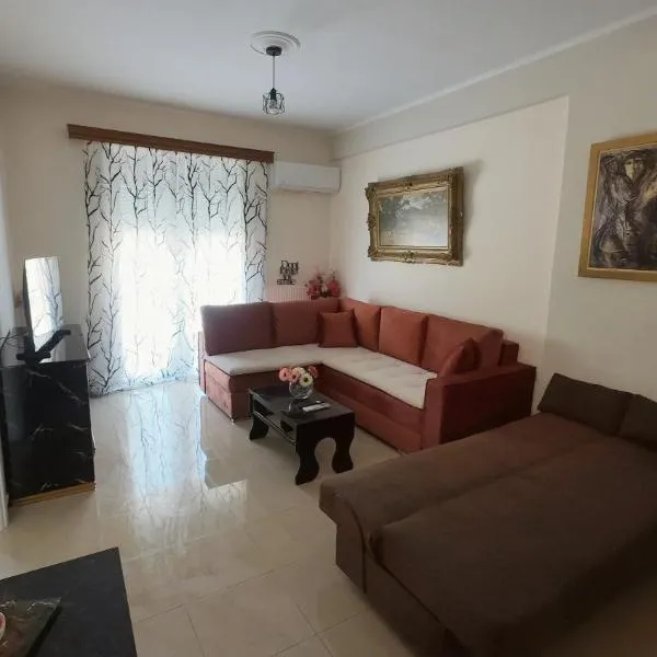Dream Home, hótel í Sparti