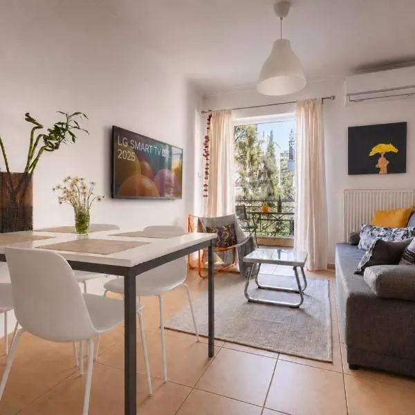 Sparti में, होटल Spartan Gem Apartment