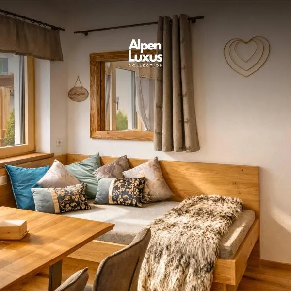 VERONIKAS Relax & Family Suite with Terrace、フューゲンのホテル