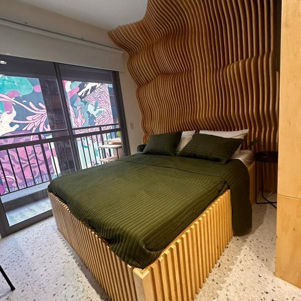 U House