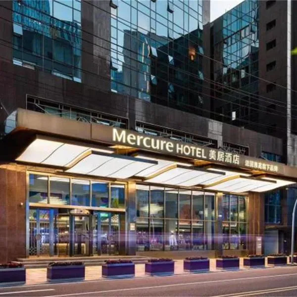 Mercure Xi'an Dayan Pagoda Flagship Hotel, hotel i Xi'an