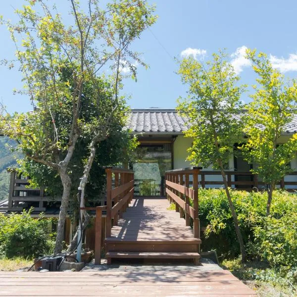 Nakasendo Shiki, hôtel à Nagiso