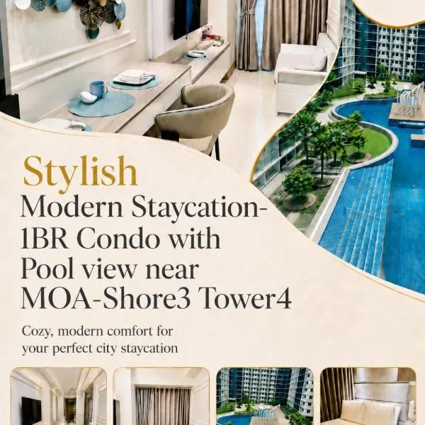 Stylish Modern Staycation-1BR Condo with Pool view near MOA-Shore3 Tower4, хотел в Манила