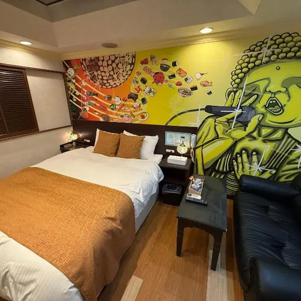 Sakura OsakaCastleNorth Hotel -Adult Only-, viešbutis Osakoje