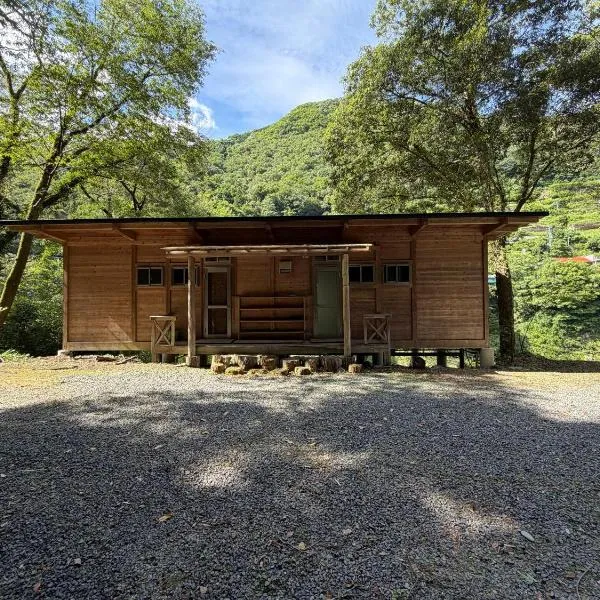 YAMAYA BASE 1, hotel di Ōkawamochi