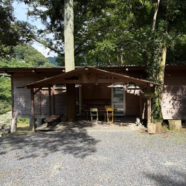 YAMAYA BASE 2, hotel di Miyoshi