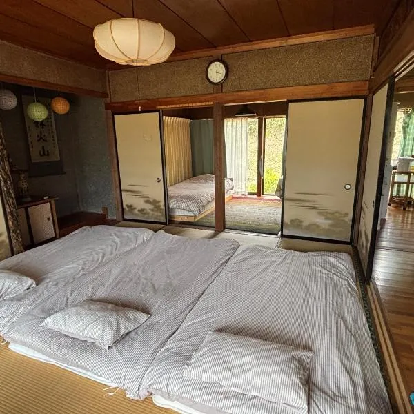 昭和神ヶ谷ハウス, hotel in Hamamatsu