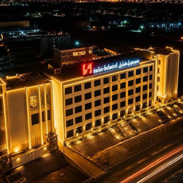니즈와에 위치한 호텔 Swiss-Belhotel Nizwa