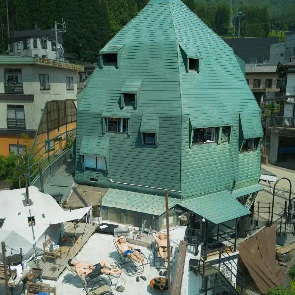 野沢温泉ロッヂ โรงแรมในโนซาวะออนเซ็น