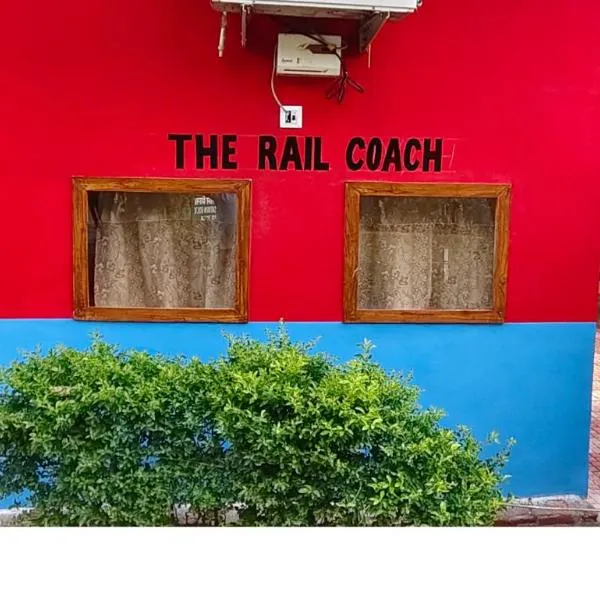 잔시에 위치한 호텔 An Authentic Village Farm
