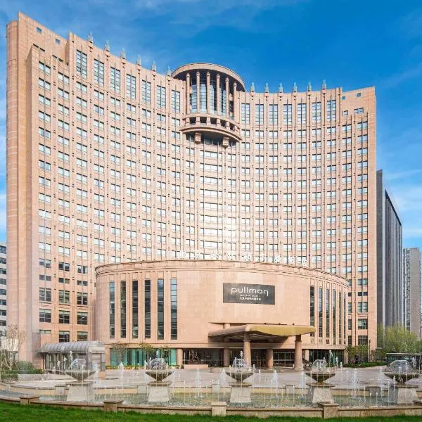 Pullman Beijing South - Newly Renovated, хотел в Daxing