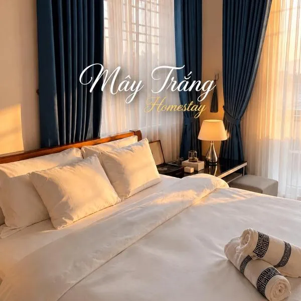 Mây Trắng Homestay - Huế, hotel in Cồn Giả Viên