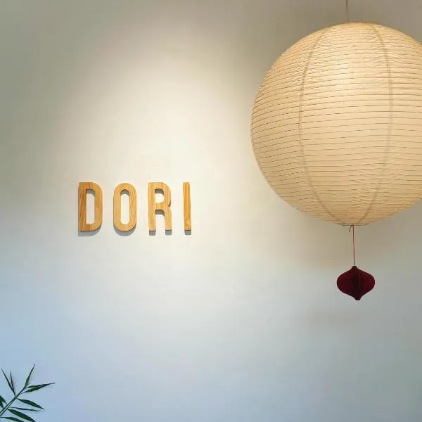 Dori Homestay, hótel í Hue