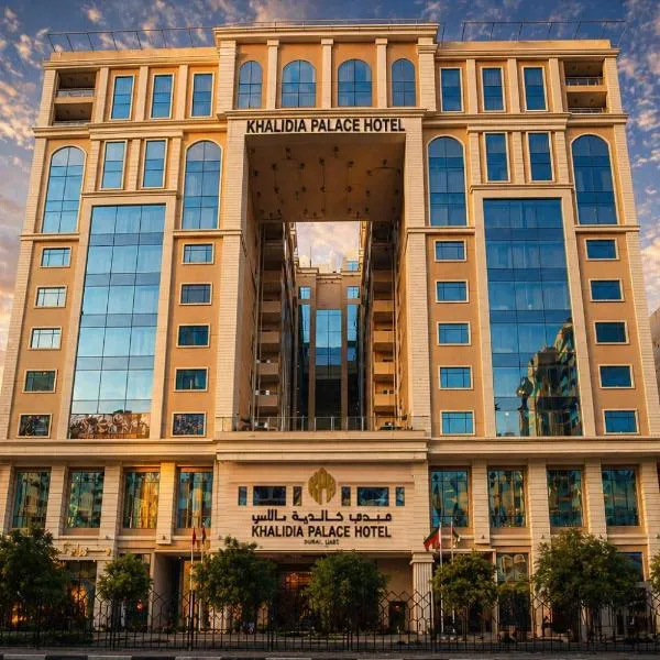 Khalidia Palace Hotel Dubai, hotel in Dubai