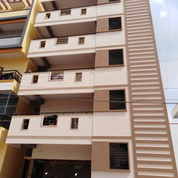 E-city Home