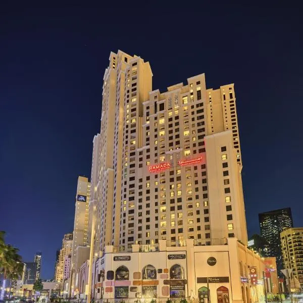 Ramada Hotel, Suites and Apartments by Wyndham Dubai JBR, hotel em Dubai