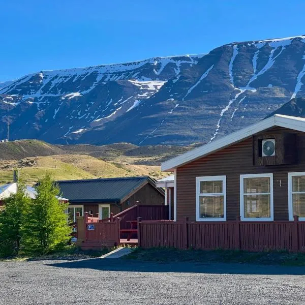 Engimyri Lodge, khách sạn ở Akureyri